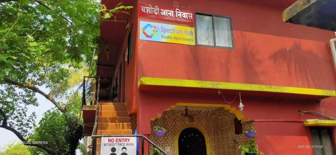 Spectrum Hub Beach Side Studio Apartment - Candolim - Goa Екстер'єр фото